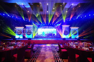 大型中秋晚會策劃方案