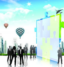 理財會策劃方案