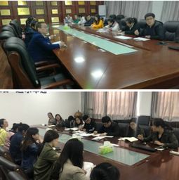 工作會(huì)議策劃方案開題報(bào)告