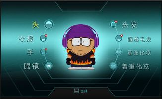 完整游戲策劃方案