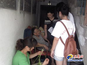 老人團體活動策劃方案