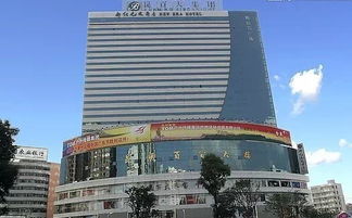 昆明百貨大樓-a座策劃方案