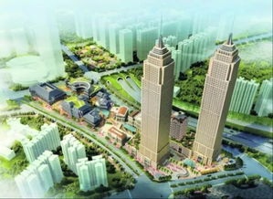 貴陽花果園策劃方案