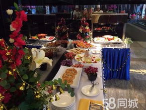 高端冷餐策劃方案