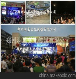 大型啤酒節(jié)策劃方案