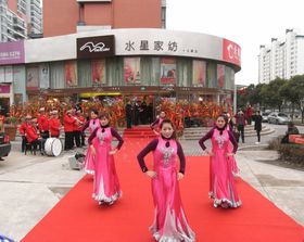 門店開業(yè)慶典策劃方案