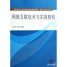 部隊(duì)演講策劃方案