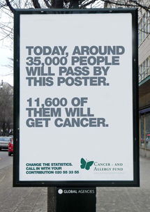 運(yùn)動(dòng)基金策劃方案