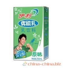 伊利酸奶雙十一策劃方案