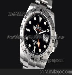 手表品牌策劃方案