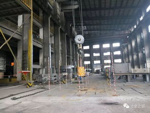 天車(chē)比武策劃方案