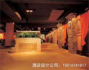 高端茶樓營銷策劃方案