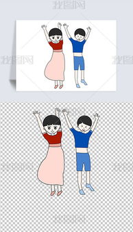 校園跑策劃方案