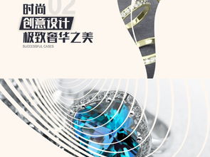 戲曲營(yíng)銷(xiāo)策劃方案