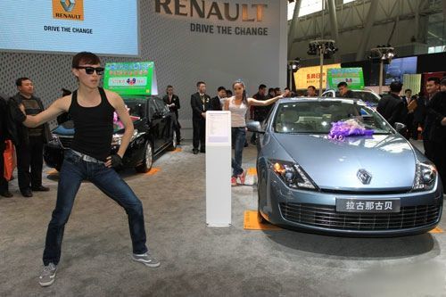 尚酷車展活動策劃方案