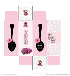 花茶推廣策劃方案模板