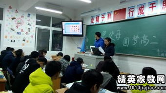 感恩父母主題班會策劃方案