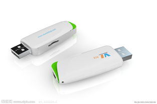 u盤營銷策劃方案