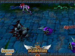 校園LOL策劃方案