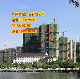 南通樓盤(pán)策劃方案