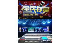 運(yùn)動(dòng)會(huì)閉幕式策劃方案