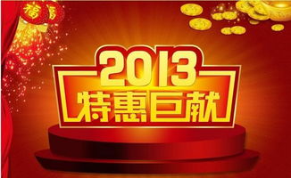 海軍節(jié)日活動(dòng)策劃方案