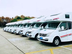 房車營地策劃方案