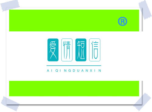 營銷策劃方案1500字范文