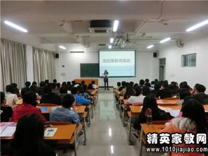 學生會培訓策劃方案