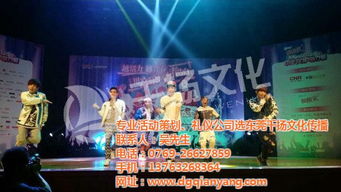 清吧游戲活動(dòng)策劃方案