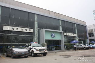 上海大眾4s店10月活動策劃方案