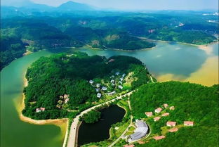 龍巖市旅游策劃方案