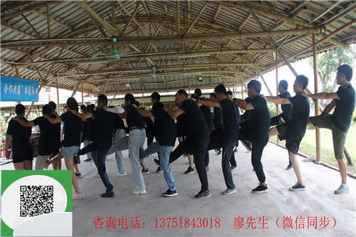 職工籃球活動策劃方案