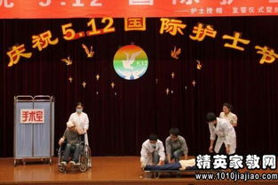 民營醫(yī)院護士節(jié)活動策劃方案