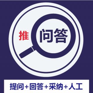 淘寶網(wǎng)絡(luò)營銷策劃方案