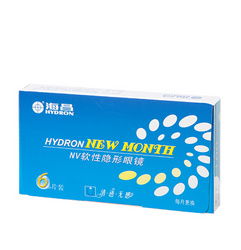 海昌隱形眼鏡營銷策劃方案