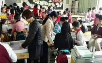 財商講座活動策劃方案