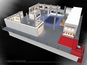 商業(yè)畫展策劃方案