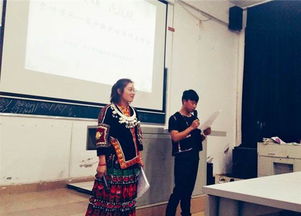 少數(shù)民族大型活動策劃方案