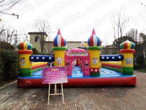 充氣游樂場策劃方案