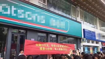 樂福商場(chǎng)進(jìn)駐策劃方案