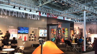 戶外用品展銷會(huì)策劃方案