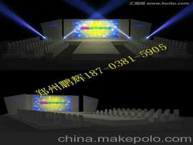 創(chuàng)意新品發(fā)布會策劃方案