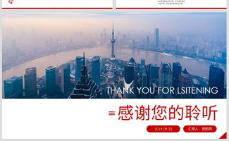 國外創(chuàng)意活動策劃公關(guān)方案