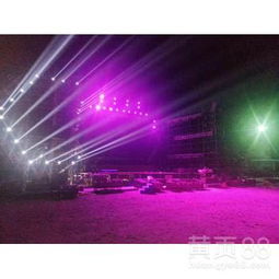 高端客戶創(chuàng)意活動策劃方案