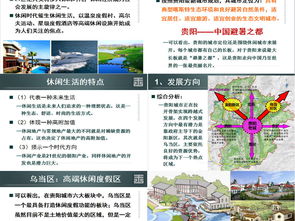 貴陽宣傳策劃方案