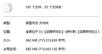 銀行線下活動(dòng)策劃方案