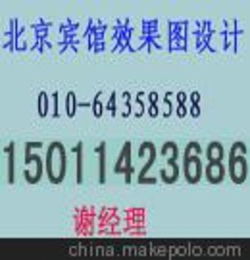 快餐店策劃方案結語