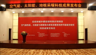 新穎創(chuàng)意活動策劃方案