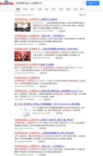 蘋(píng)果網(wǎng)絡(luò)營(yíng)銷(xiāo)策劃方案